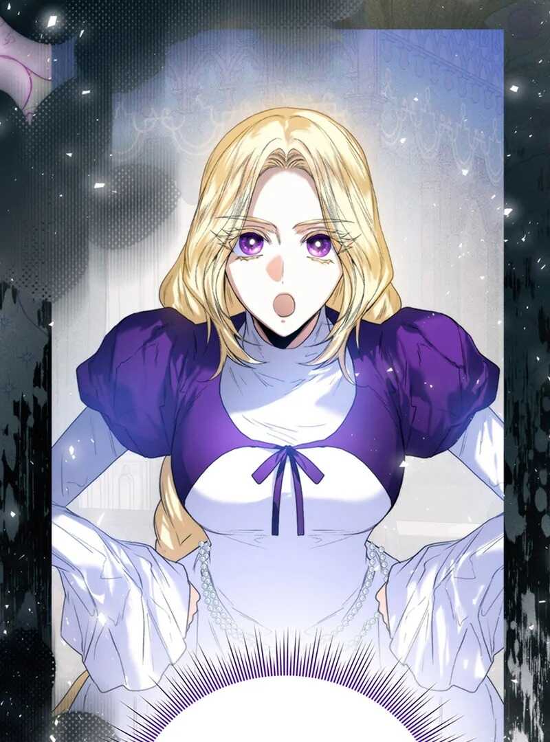Read Royal Marriage FR Manga Online