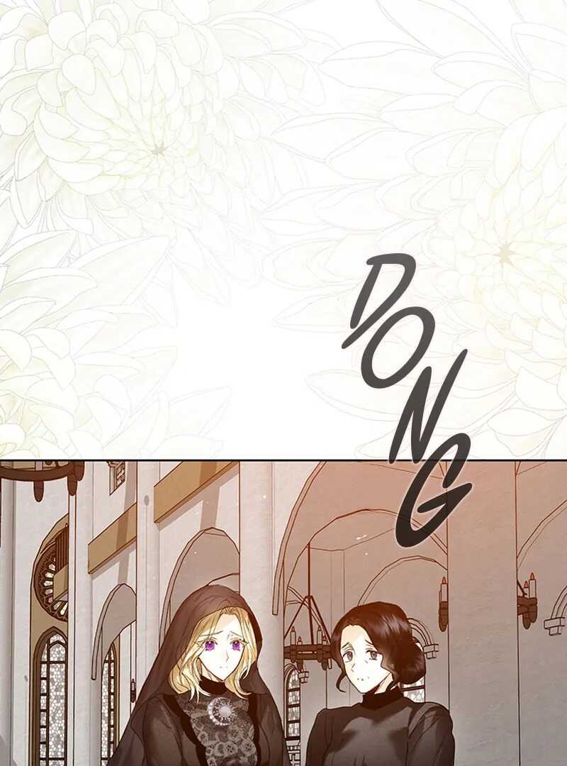 Read Royal Marriage FR Manga Online