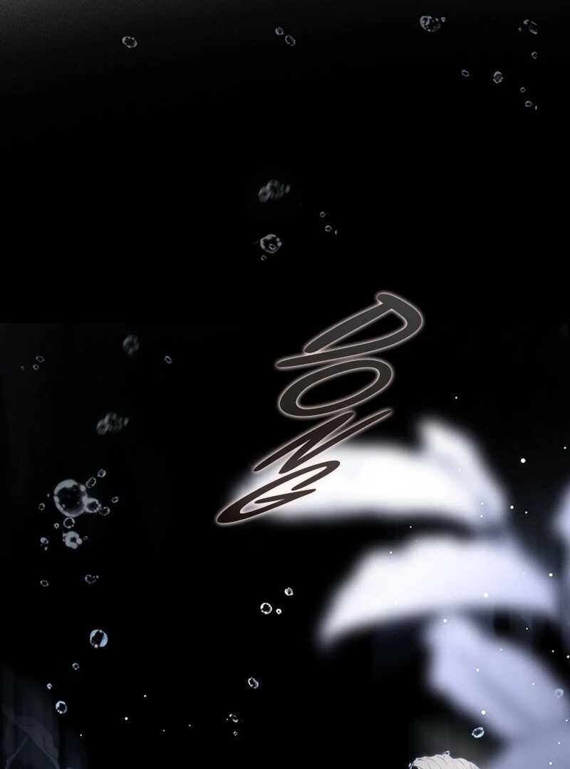 Read Royal Marriage FR Manga Online