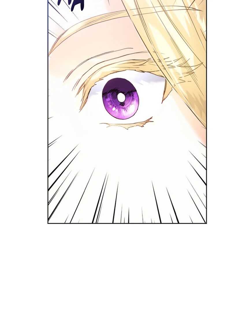 Read Royal Marriage FR Manga Online