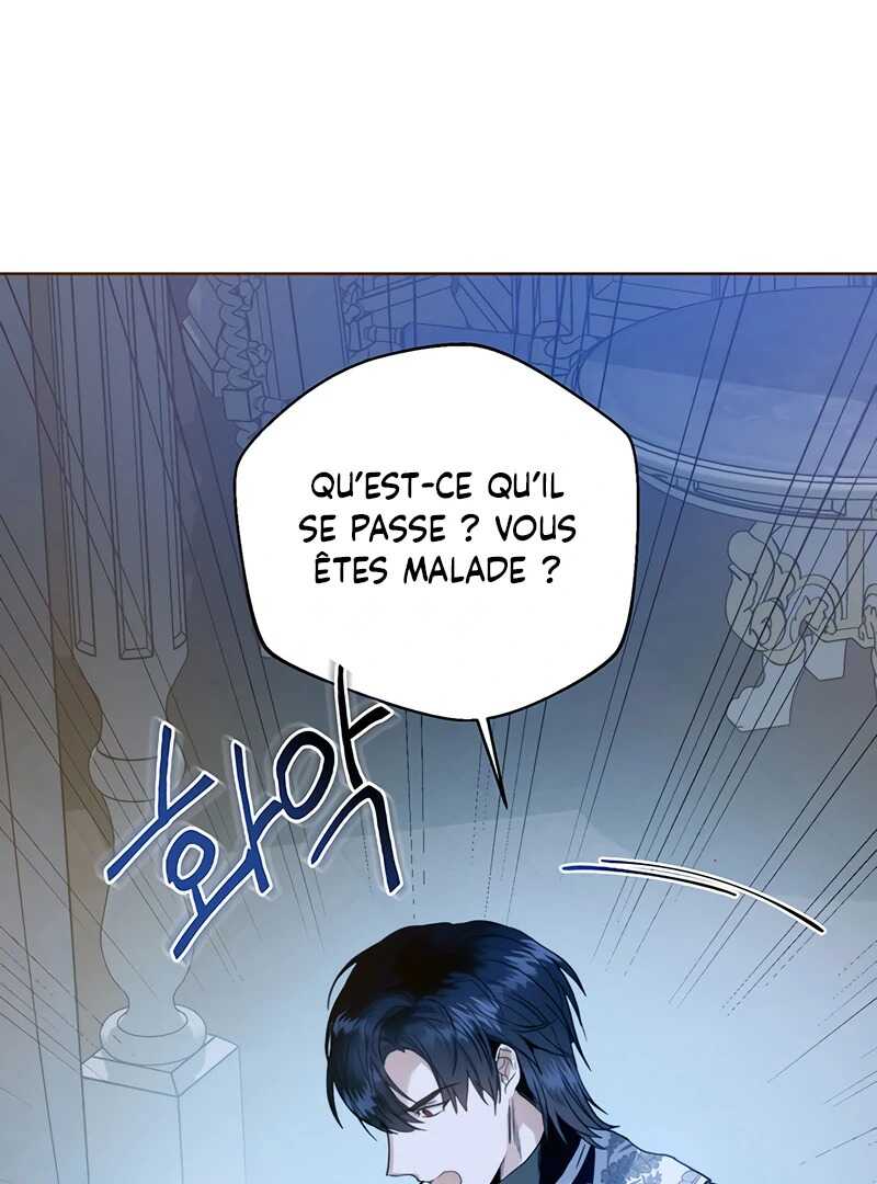 Read Royal Marriage FR Manga Online
