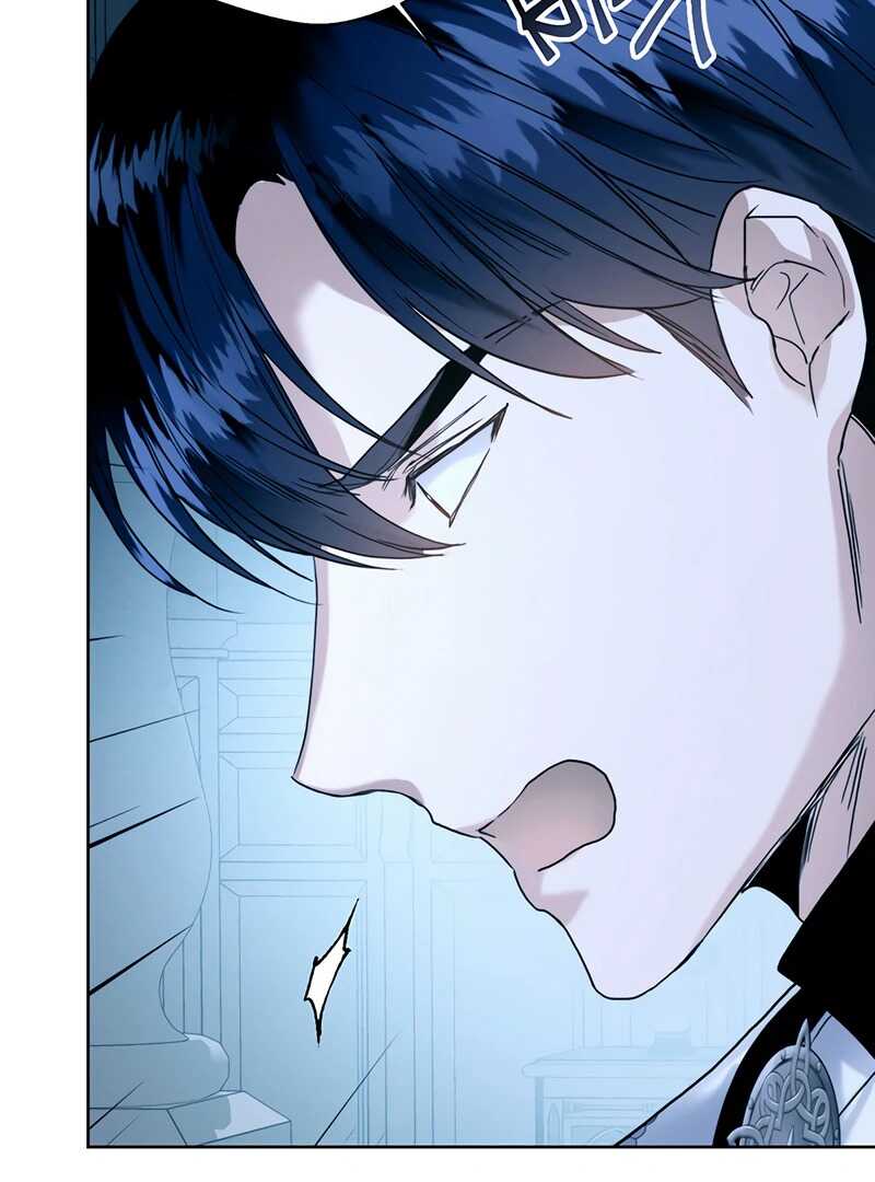 Read Royal Marriage FR Manga Online