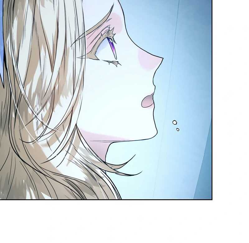 Read Royal Marriage FR Manga Online