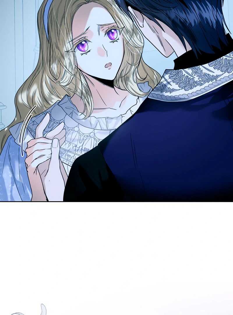 Read Royal Marriage FR Manga Online