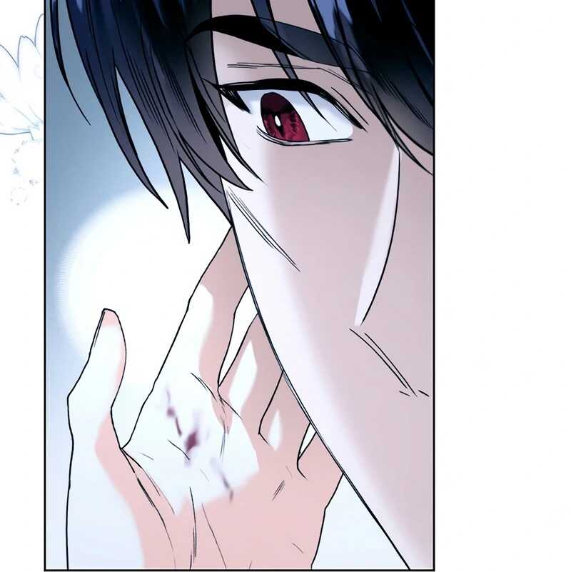 Read Royal Marriage FR Manga Online