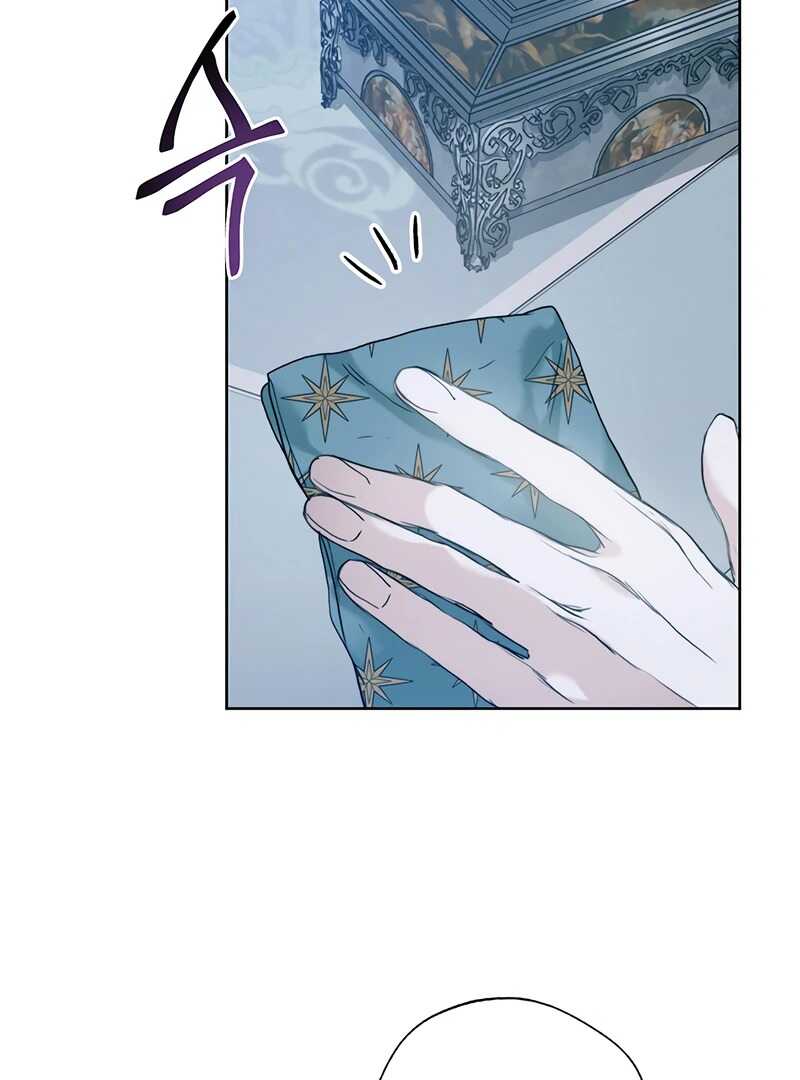 Read Royal Marriage FR Manga Online