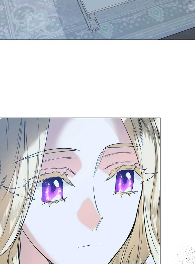 Read Royal Marriage FR Manga Online