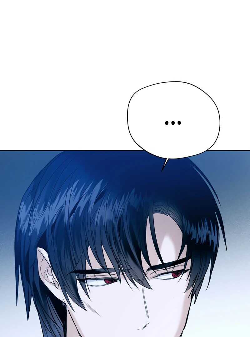 Read Royal Marriage FR Manga Online