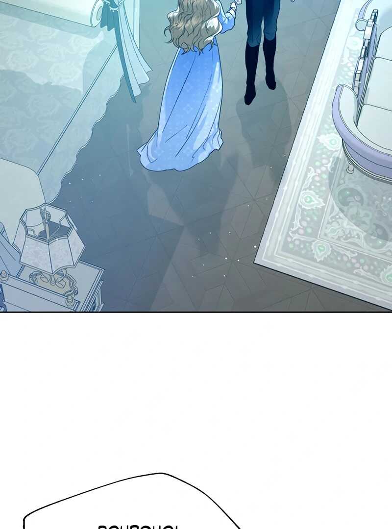 Read Royal Marriage FR Manga Online