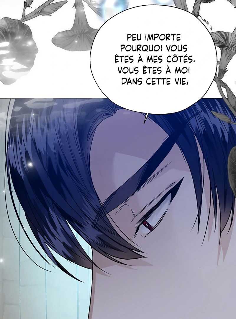 Read Royal Marriage FR Manga Online