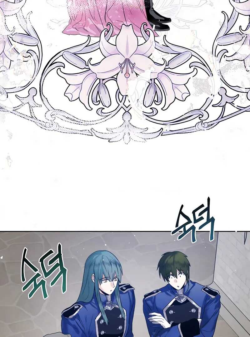 Read Royal Marriage FR Manga Online