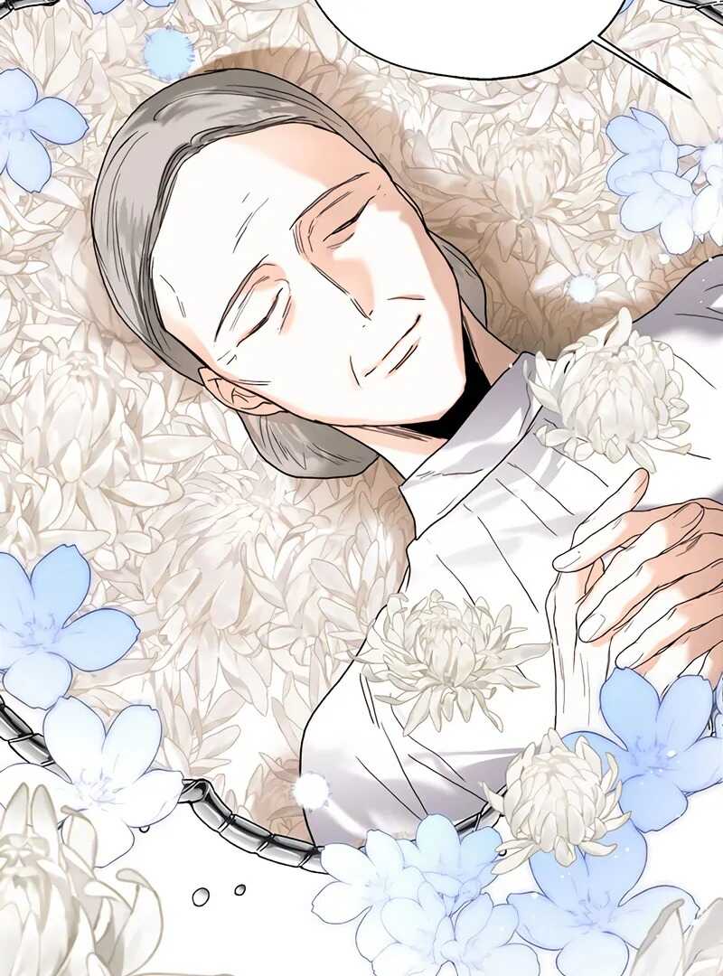Read Royal Marriage FR Manga Online