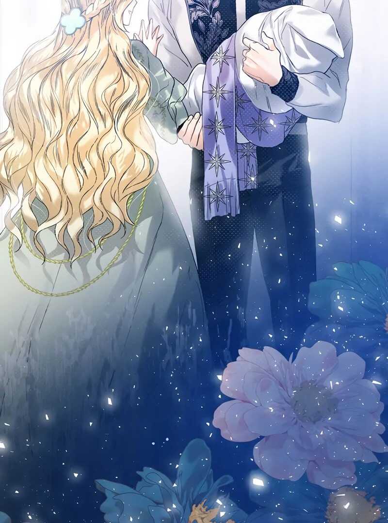 Read Royal Marriage FR Manga Online