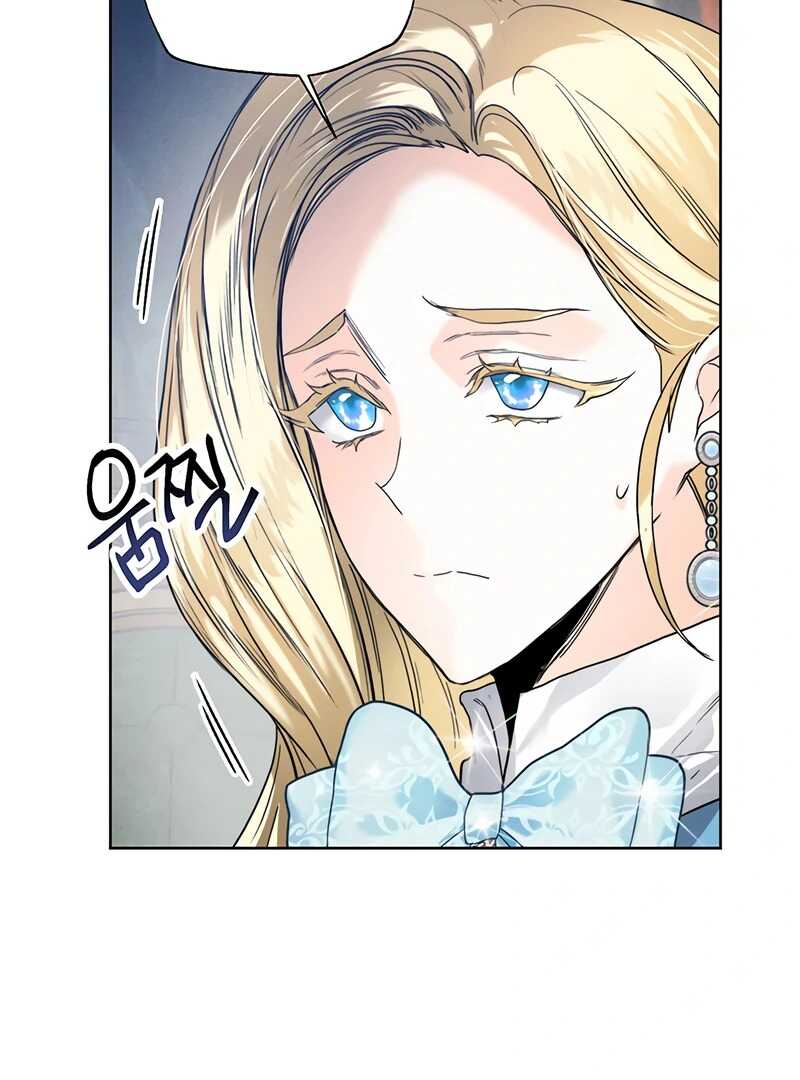Read Royal Marriage FR Manga Online