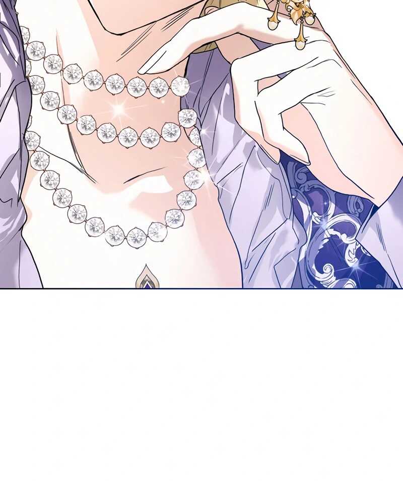 Read Royal Marriage FR Manga Online