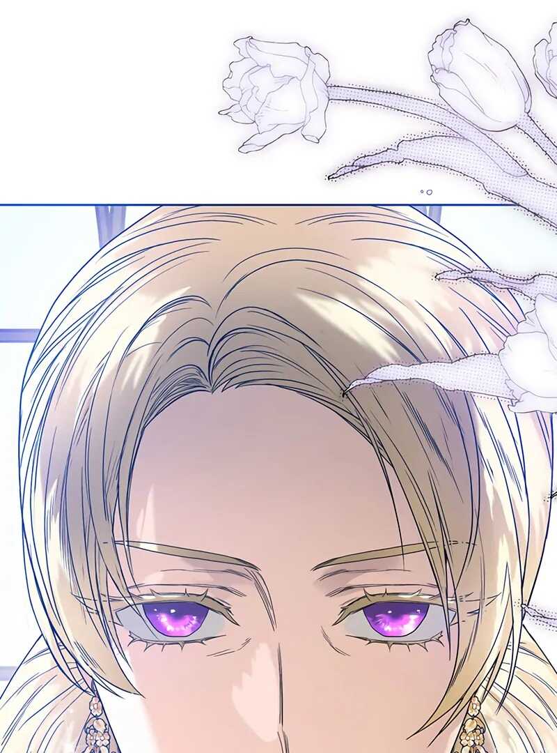Read Royal Marriage FR Manga Online