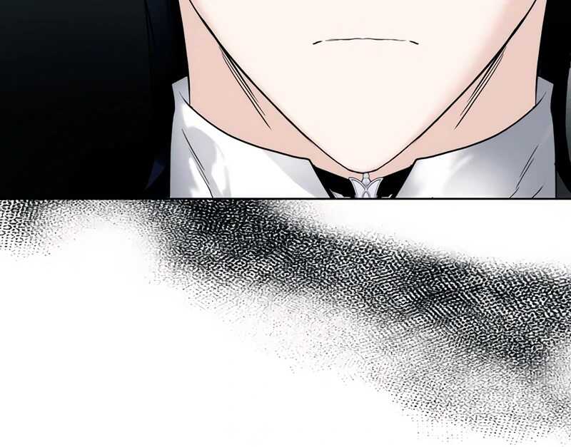 Read Royal Marriage FR Manga Online