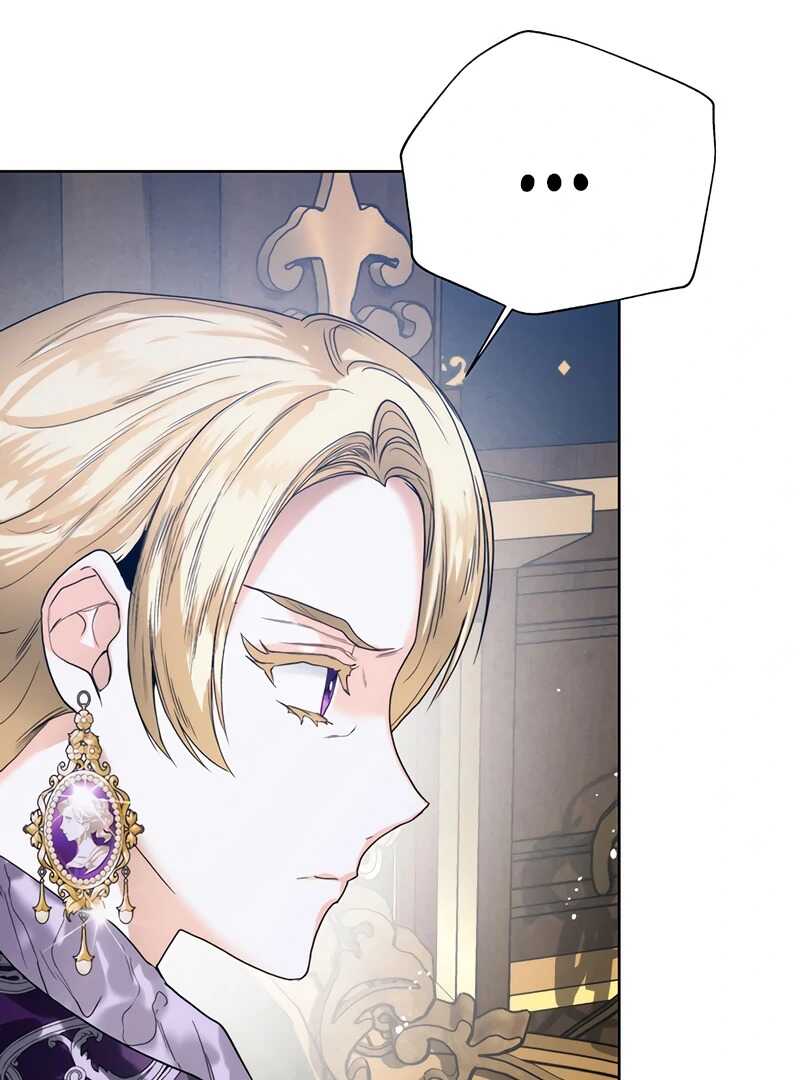 Read Royal Marriage FR Manga Online