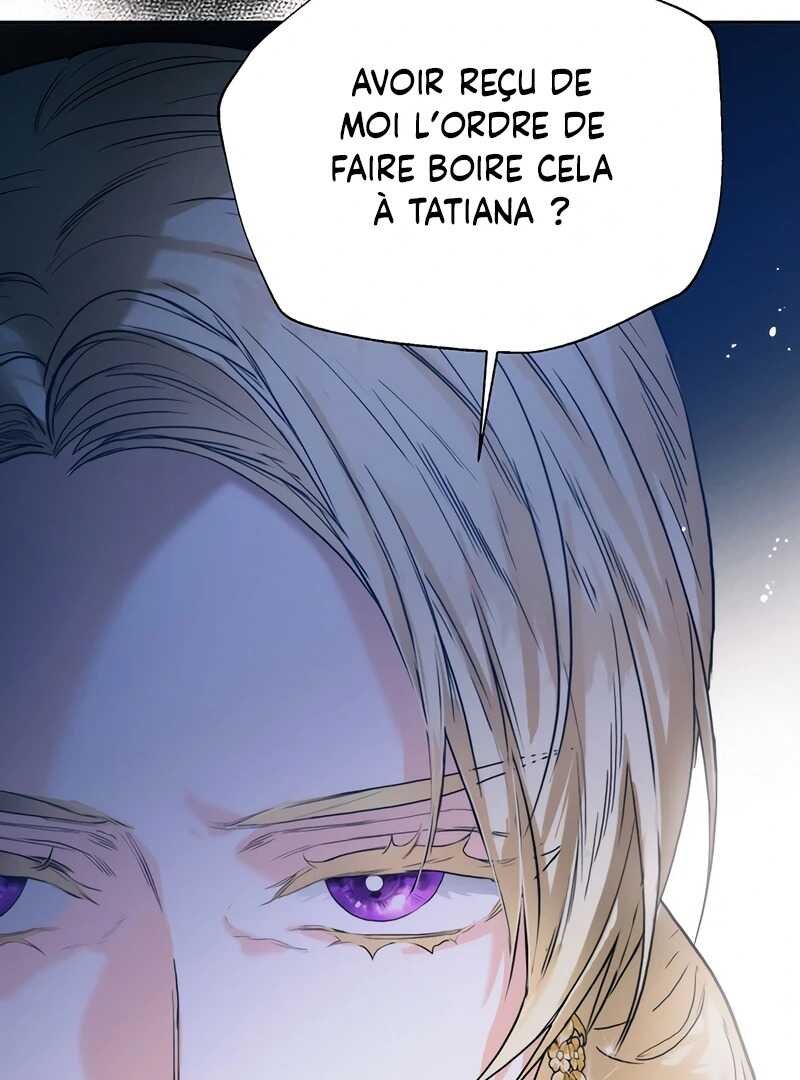 Read Royal Marriage FR Manga Online