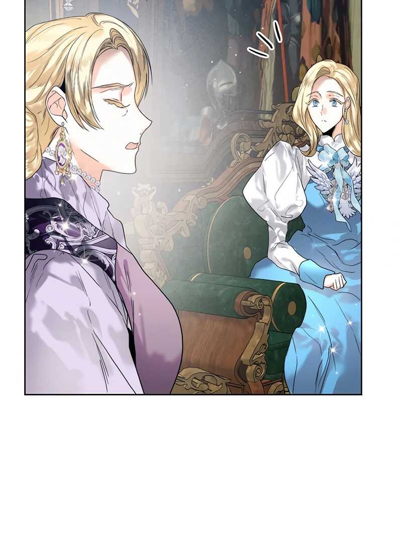 Read Royal Marriage FR Manga Online