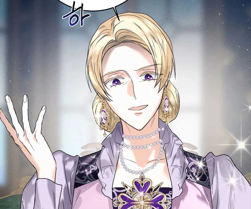 Read Royal Marriage FR Manga Online
