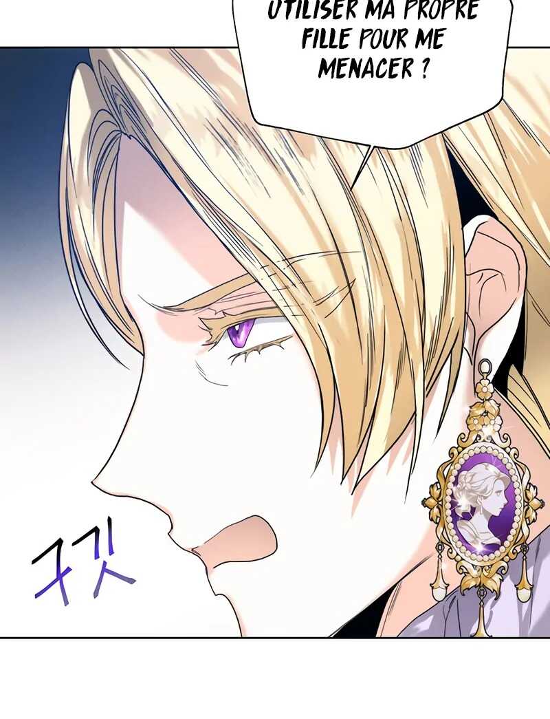Read Royal Marriage FR Manga Online