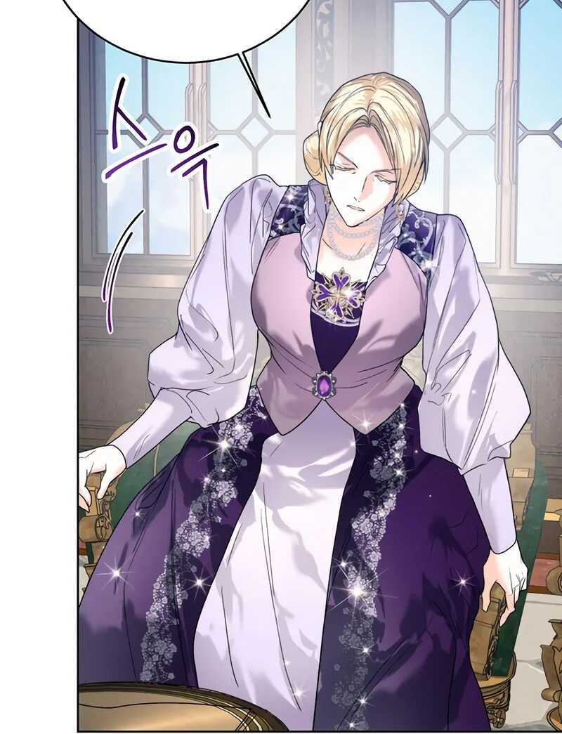 Read Royal Marriage FR Manga Online