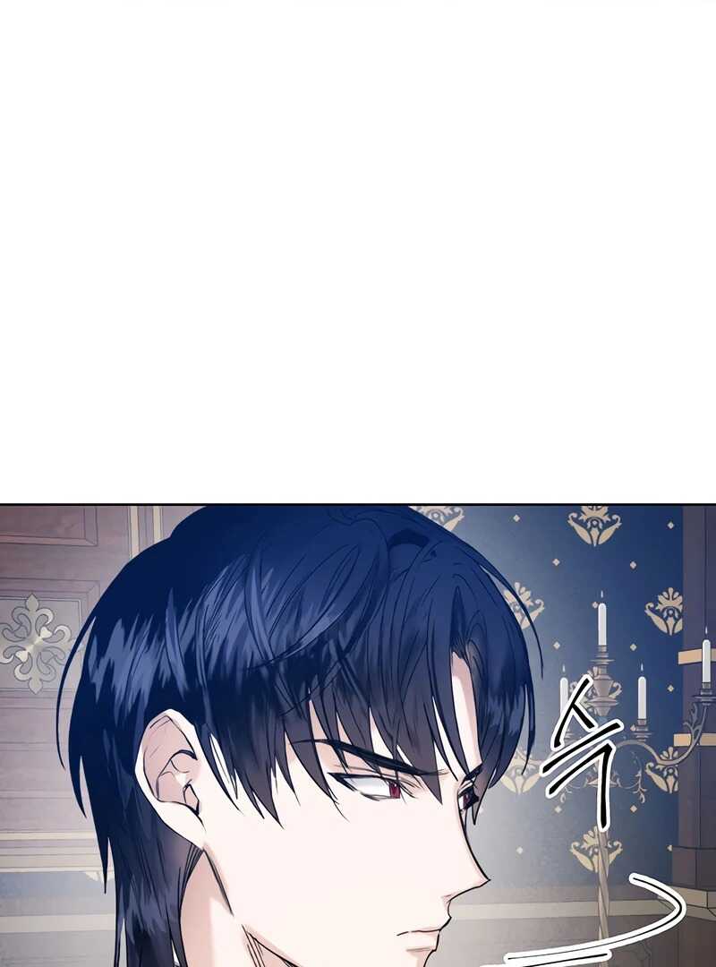 Read Royal Marriage FR Manga Online