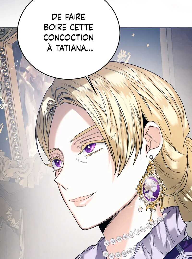 Read Royal Marriage FR Manga Online