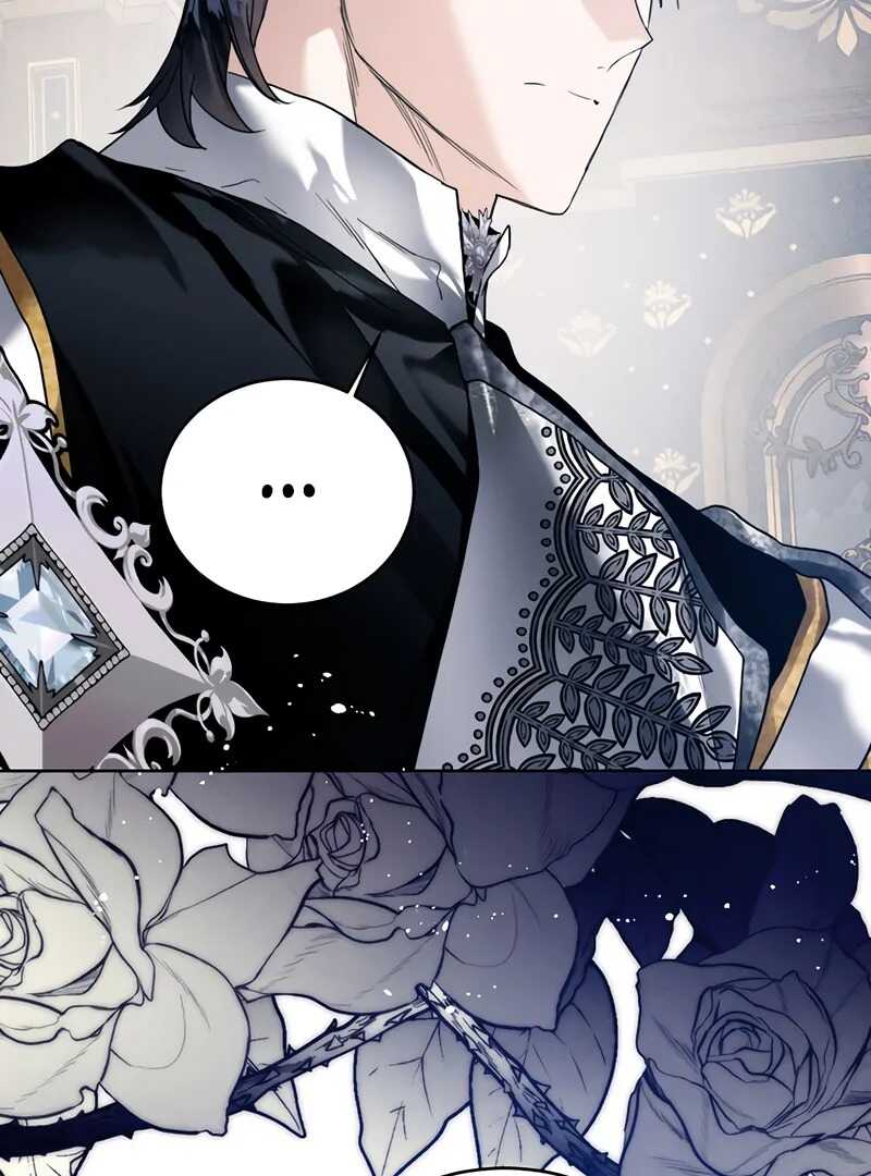 Read Royal Marriage FR Manga Online