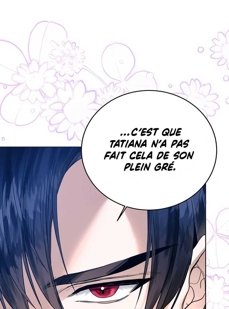 Read Royal Marriage FR Manga Online