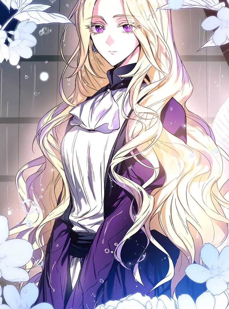 Read Royal Marriage FR Manga Online