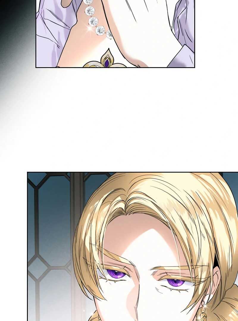 Read Royal Marriage FR Manga Online