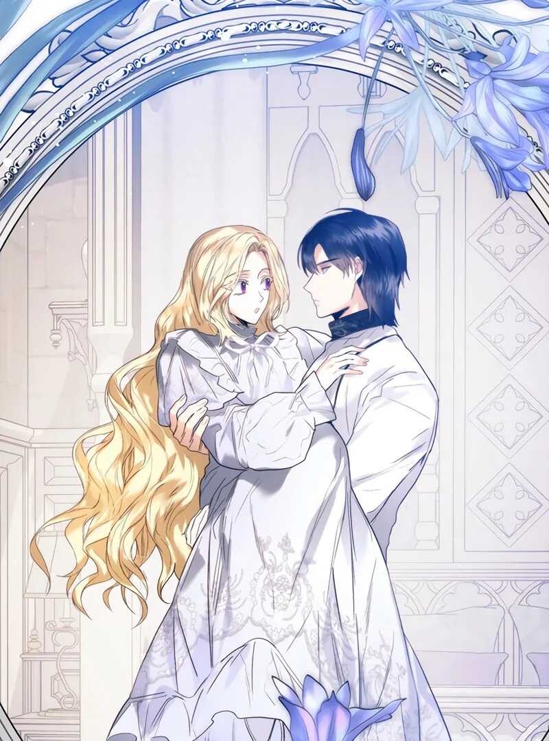 Read Royal Marriage FR Manga Online