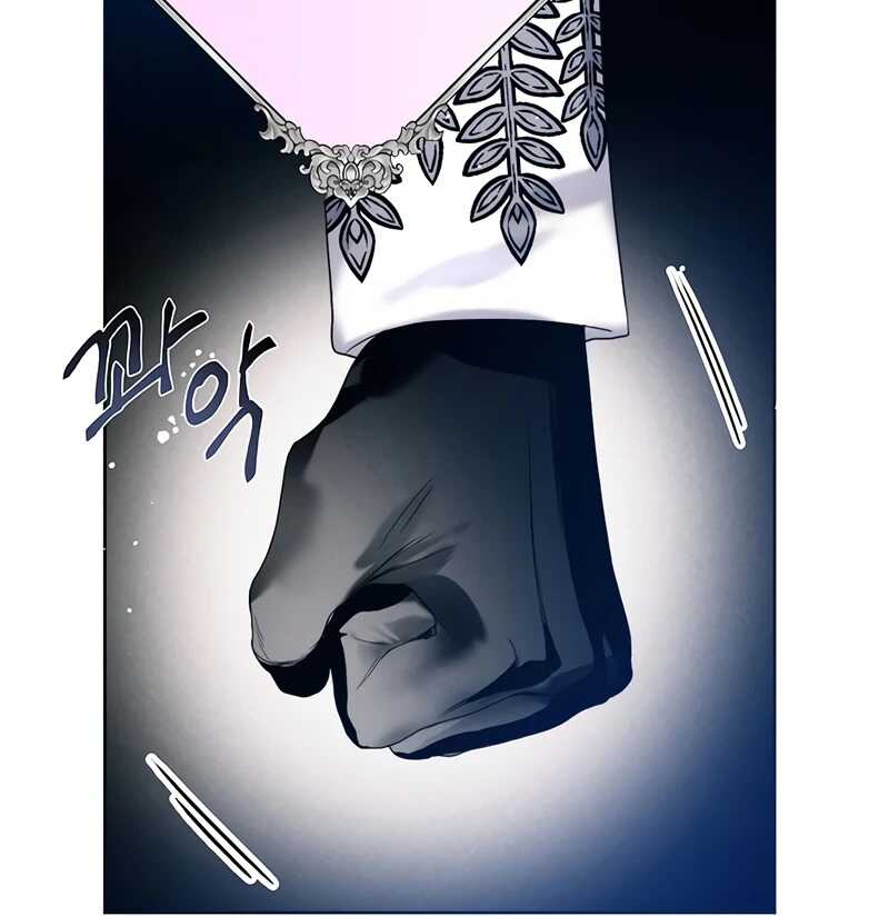 Read Royal Marriage FR Manga Online