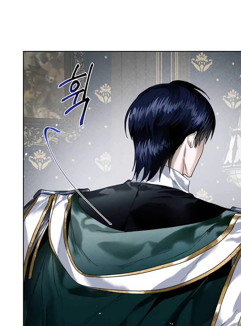 Read Royal Marriage FR Manga Online