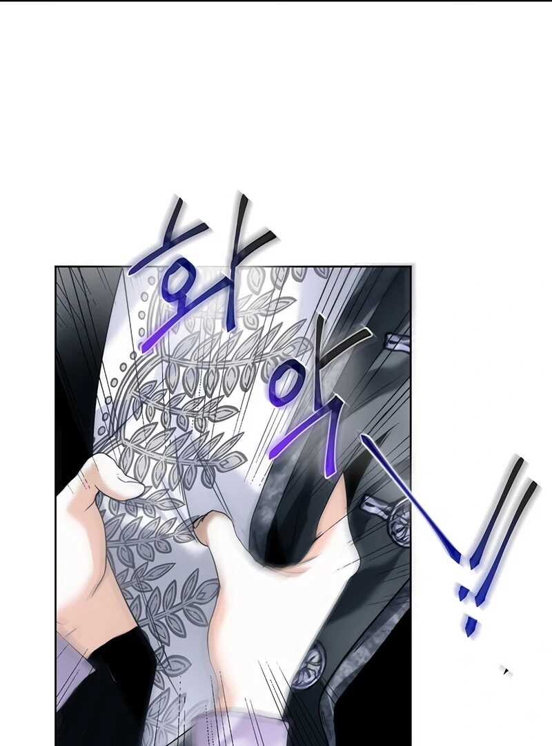 Read Royal Marriage FR Manga Online