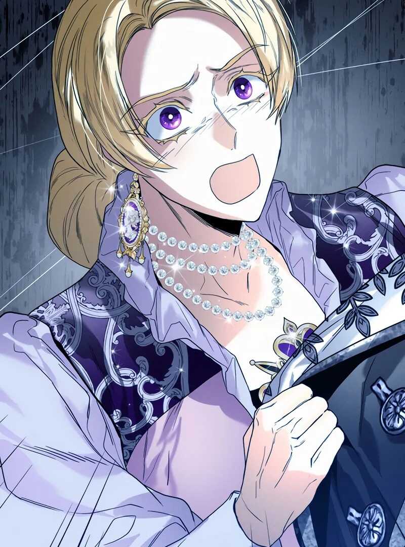 Read Royal Marriage FR Manga Online