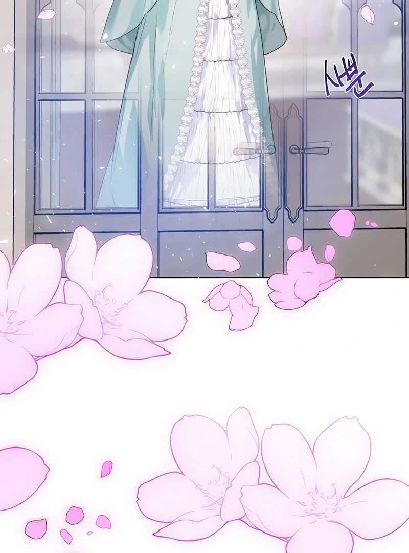 Read Royal Marriage FR Manga Online
