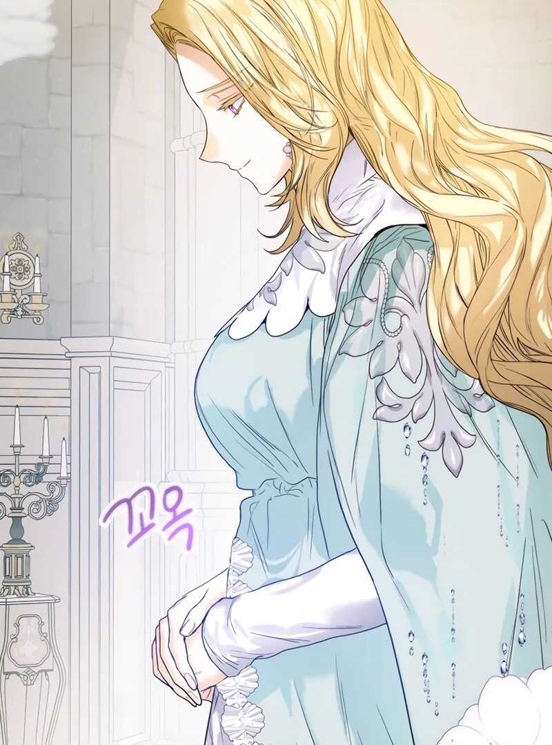 Read Royal Marriage FR Manga Online