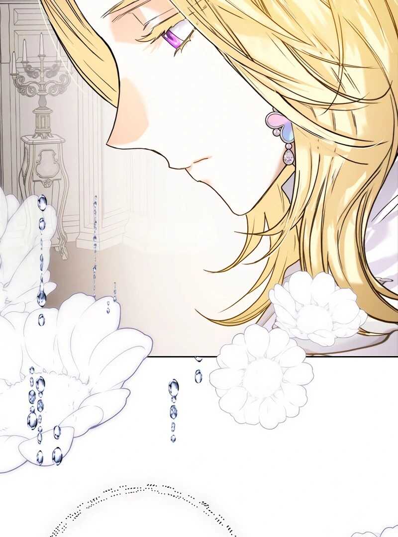 Read Royal Marriage FR Manga Online