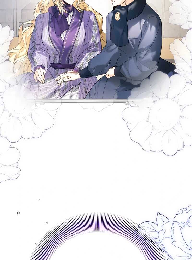 Read Royal Marriage FR Manga Online
