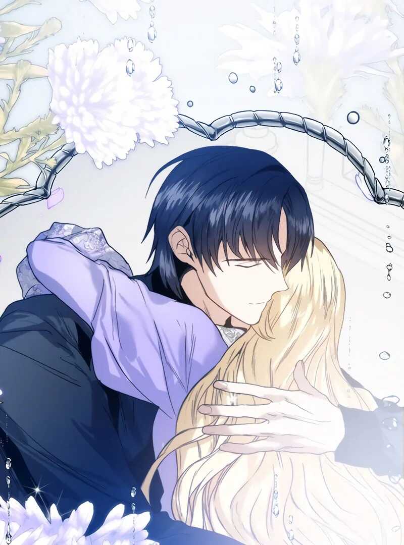Read Royal Marriage FR Manga Online