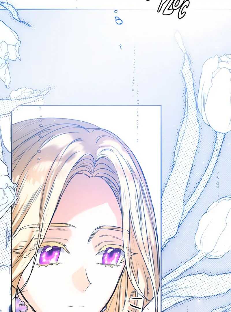 Read Royal Marriage FR Manga Online