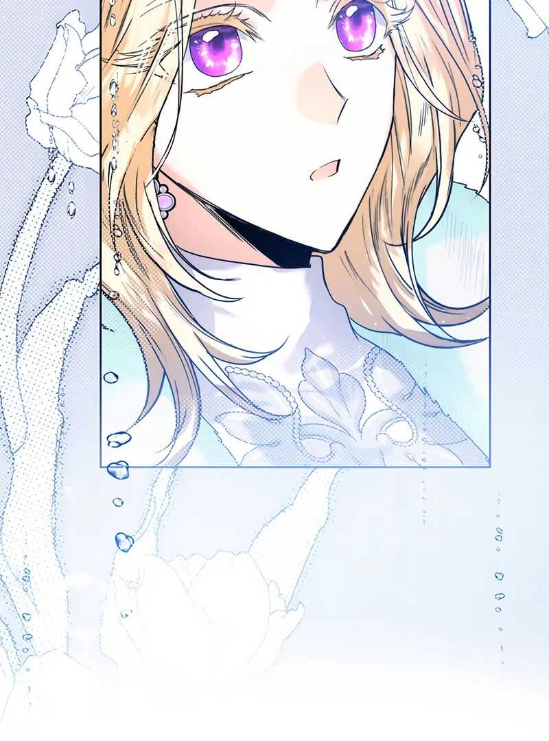 Read Royal Marriage FR Manga Online