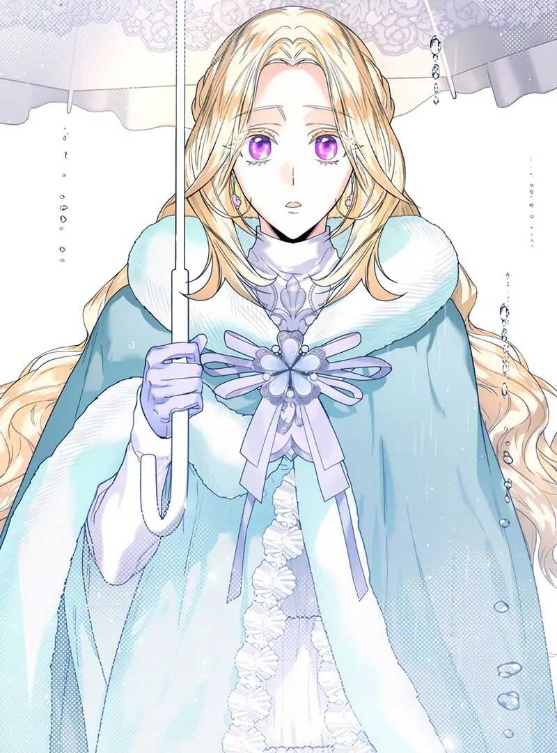 Read Royal Marriage FR Manga Online