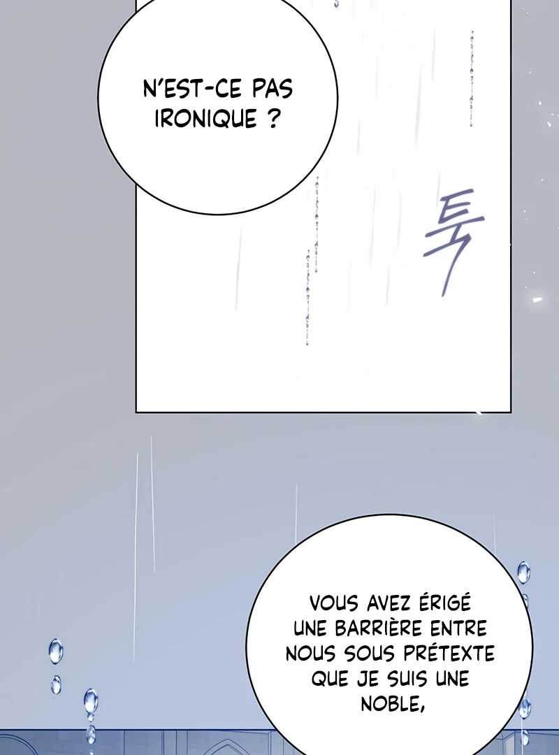 Read Royal Marriage FR Manga Online