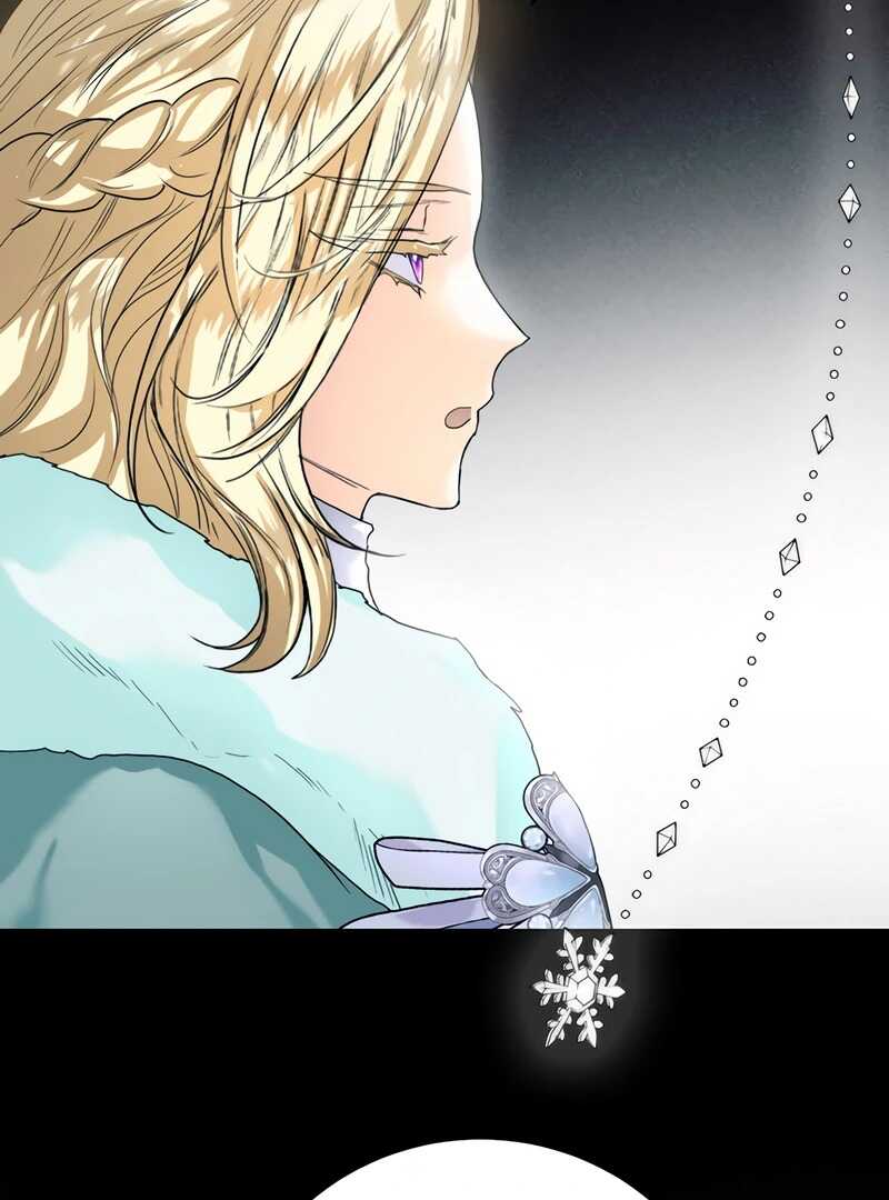 Read Royal Marriage FR Manga Online