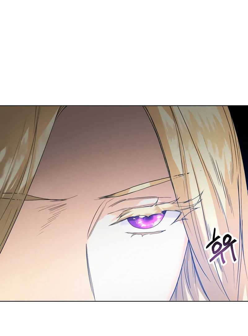 Read Royal Marriage FR Manga Online