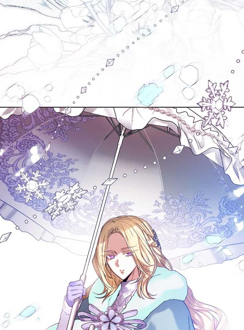 Read Royal Marriage FR Manga Online